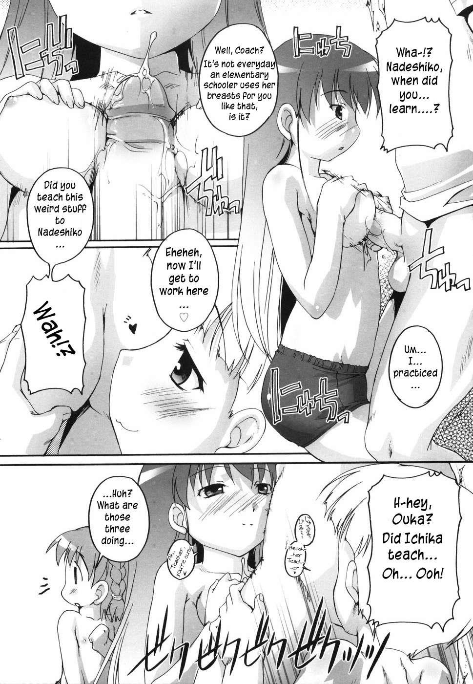 Bloomark Chapter 1000 Page 68